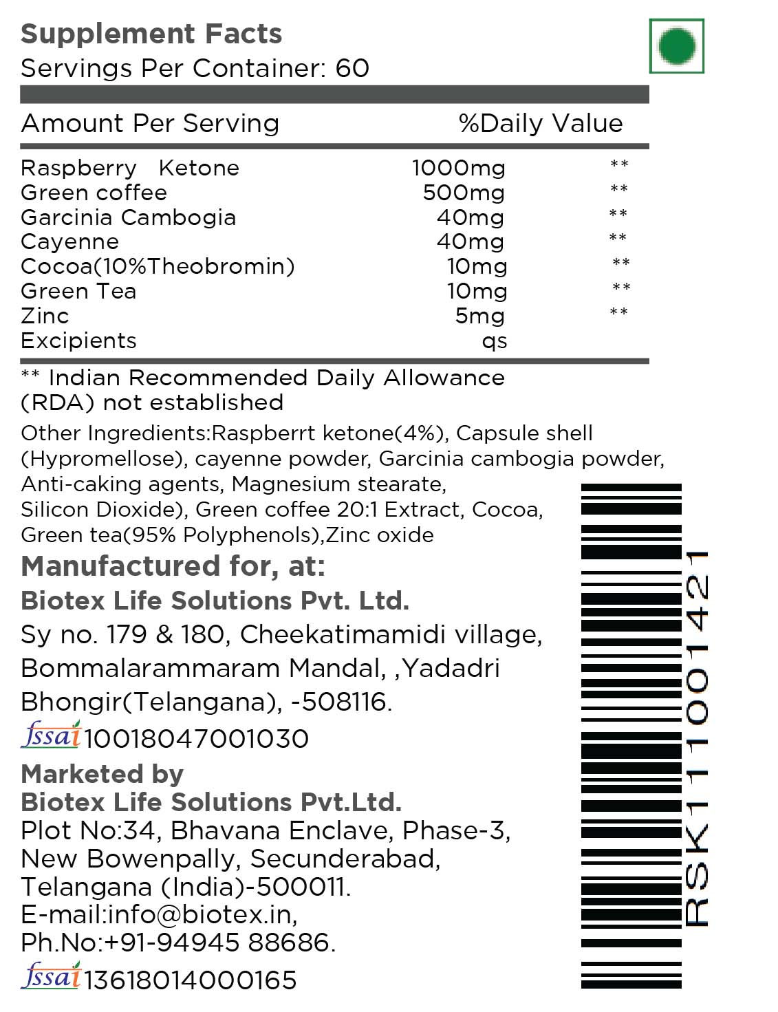 RASPBERRY KETONE PLUS CAPSULES