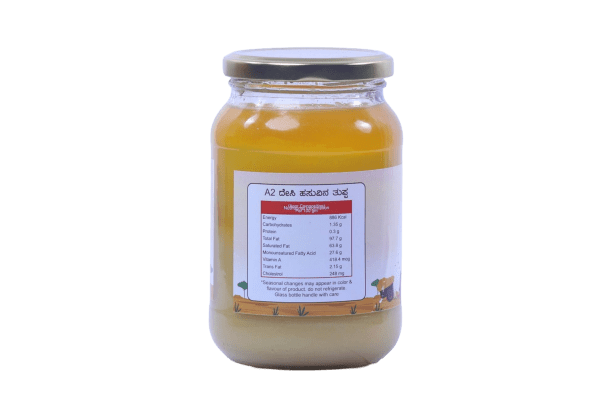 A2 DESI COW GHEE 500GM (Sampada) - Image 2