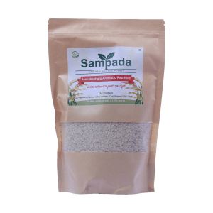 Jeera Kashala Aromatic Rice 1Kg (Sampada)