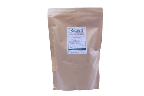 Jeera Kashala Aromatic Rice 1Kg (Sampada) - Image 2