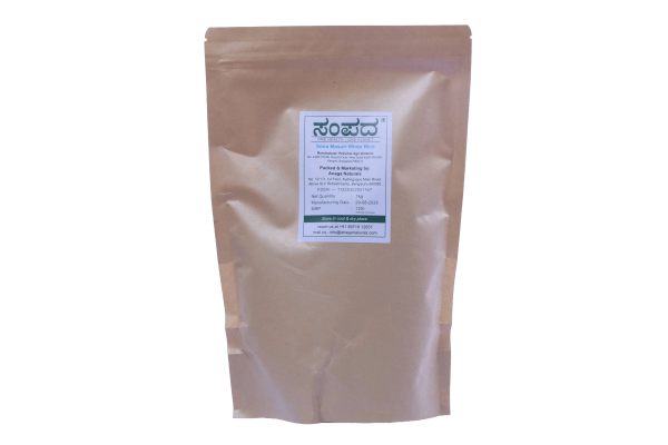 Sonamasuri White Rice1 Kg (sampada) - Image 2