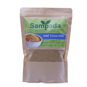 Foxtail Millet 1 Kg (Sampada)