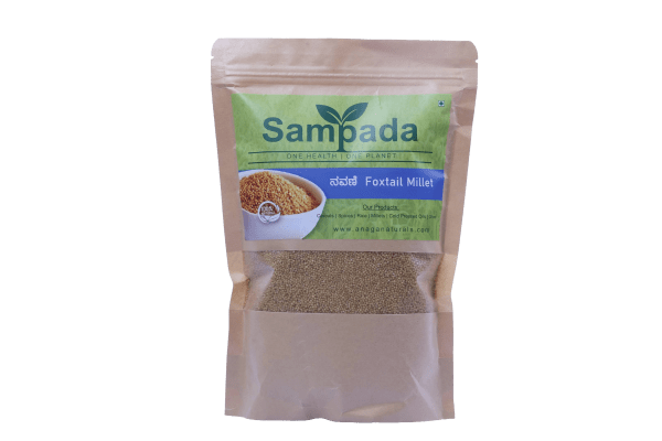 Foxtail Millet 1 Kg (Sampada)