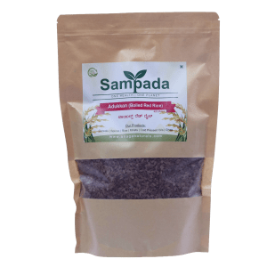 Adukkam Boiled Red Rice 1 Kg (Sampada)