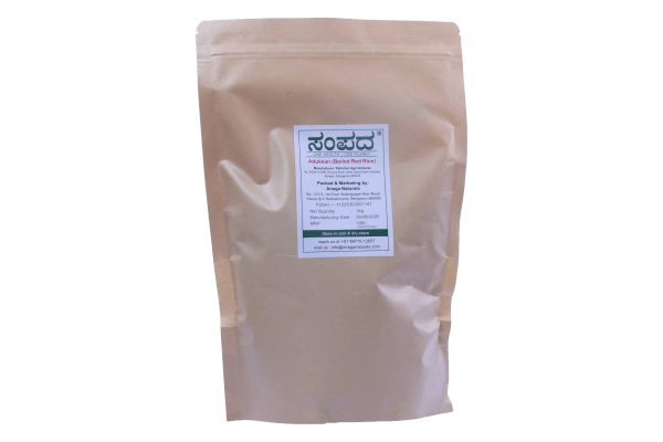 Adukkam Boiled Red Rice 1 Kg (Sampada) - Image 2