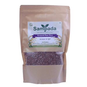 Kunjooti Raw Red Rice 1 Kg (Sampada)