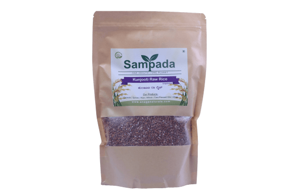 Kunjooti Raw Red Rice 1 Kg (Sampada)
