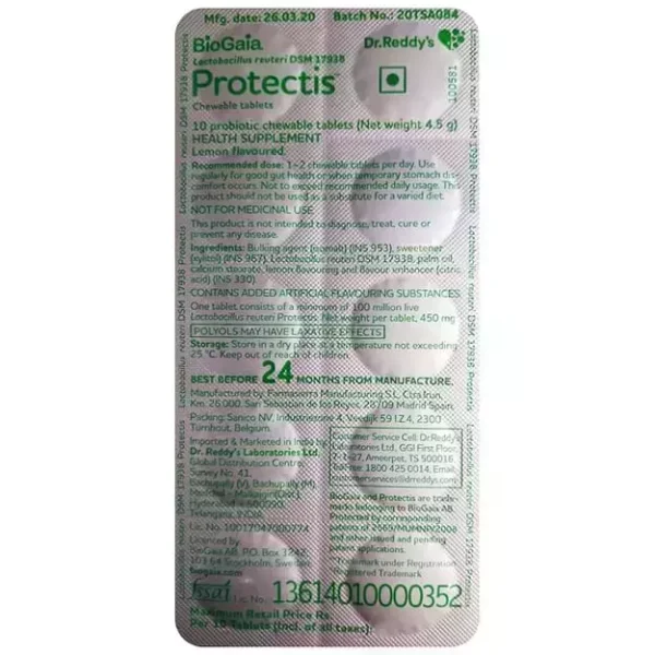 Protectis Chewable Tablets - A Stripe Of 10 Tablets - Image 2
